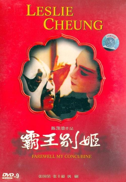 哈威穆德学院学位证电子图