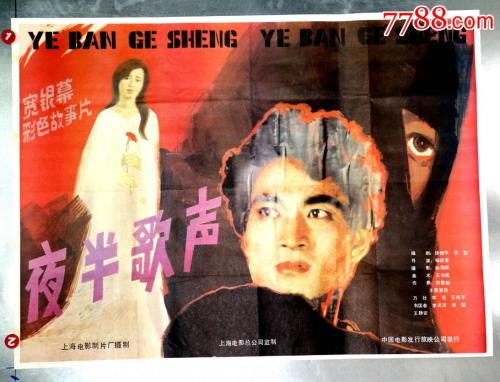 购买假布里奇沃特学院文凭